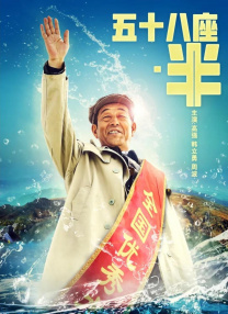 日韩欧美不卡视频