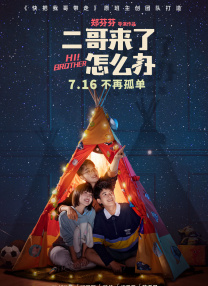 亚洲免费高清