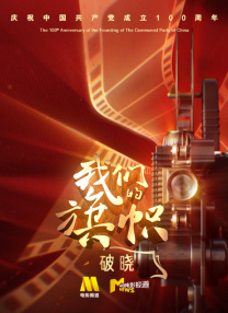 四虎影院永久地址