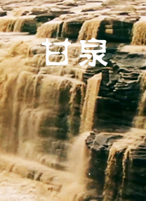 国产精品视频福利