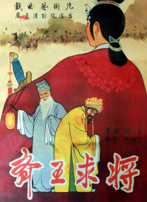 亚洲深夜视频