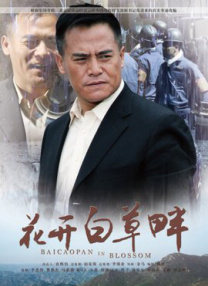 成人免费毛片一区二区三区