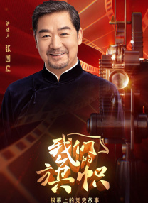 奇米色888