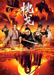 久久久久免费看黄a级试看