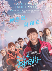清纯美女被爆操