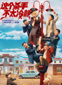 三级亚洲