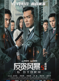 激情视频一区二区