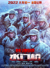 恋爱关系：朋友