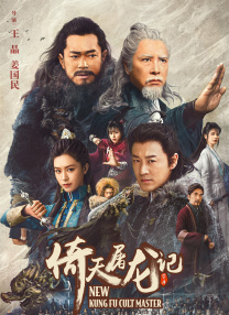在线精品播放