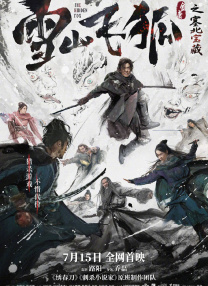 恋爱选择题漫画免费入口