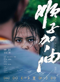 福利社毛片