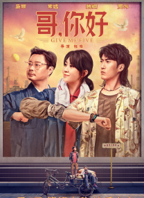 久久综合婷婷香五月