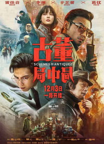 久久综合88