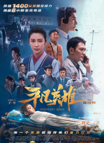 亚洲高清视频免费