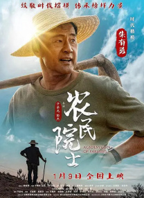 成人伊人网