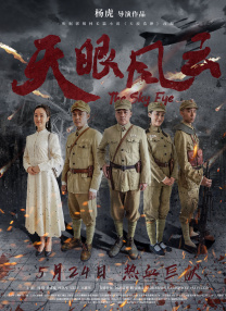 欧美成人一级
