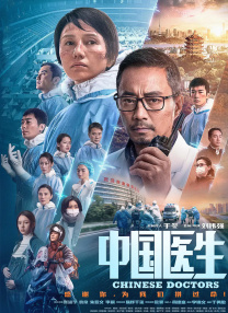 小荡货好紧好爽h护士在线观看