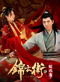 久草热8精品视频在线观看