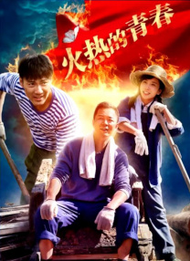 91久久精品美女高潮