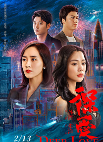 视频在线观看91