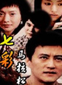 性生交大片免费看l