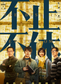 黄色91app