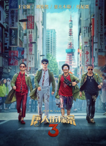 99国内精品久久久久久久