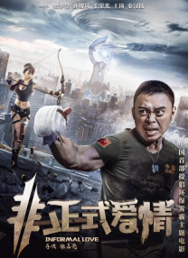国产色婷婷在线