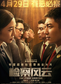 女主人的秘密按摩