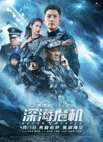 日韩精品一区二三区中文