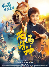 91自产拍在线观看精品
