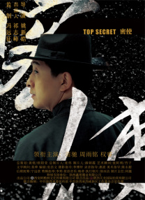 国产手机在线观看视频