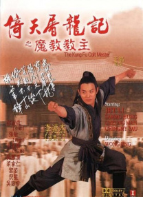 小姐