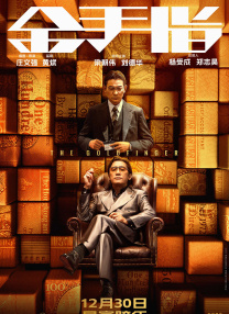 国产精品视频免费