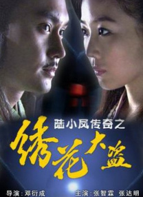 免费h片网站