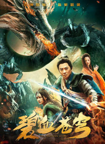国产97色在线|免费