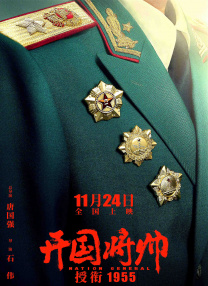 香蕉青草久久成人网