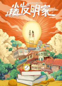 激情综合网址
