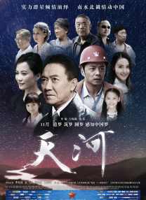 奇米影视四色狠狠888觅爱