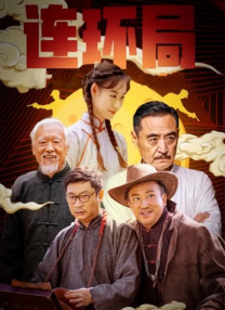 久久久久久久网