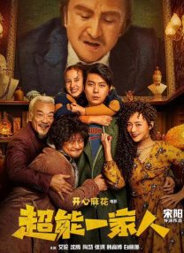 爱情电影二区aqdy鲁丝片1
