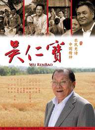 女同打屁股