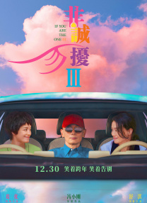 超碰婷婷