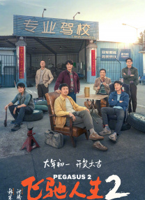 国产一区精品在线观看