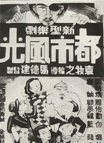诱惑阿姨