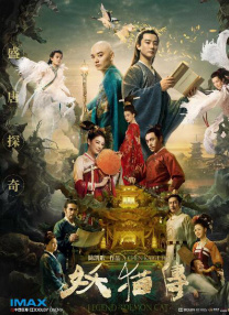 手鞠泳装比基尼