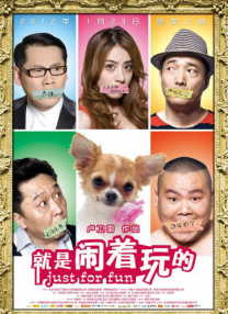啊老板轻点灬又粗又长第一次