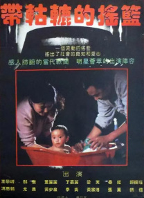 红桃ht460.com