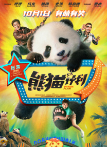 熟乱丝妇