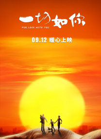 免费看黄的